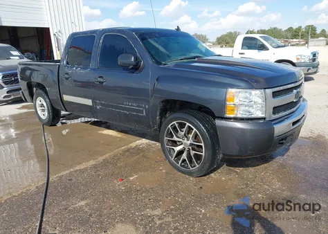 2008 Chevrolet Silverado 1500 Lt1 from USA, damaged, VIN 3GCEK13C38G163664